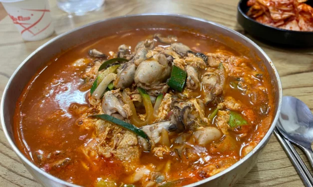 서천 여행 점심 추천, 충남칼국수 굴칼국수로 든든하게!